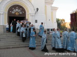 Свято-Успенский архиерейский собор молитвенно отметил свой престольный праздник