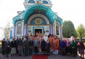 Архієпископ Никодим відвідав свою малу Батьківщину у Чорнобилі та вшанував пам’ять жертв аварії на ЧАЕС.