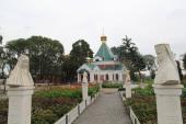 Архіпастир взяв участь в святкуваннях у Свято-Богородичному-Ризоположенському монастирі в Томашівці.