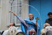 В селі Гальчин Андрушівського благочиння по особливому святкували престольне свято.