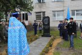 Освячено пам’ятний знак воїнам інтернаціолістам в Андрушівському благочинні.