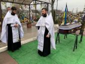 Священики міста Житомира звершили чин поховання Захисника України Андрія Забродського