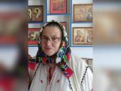 Трагічний випадок забрав життя багаторічного керівника хору Троковицького Свято-Троїцького храму, керівника Недільної школи Сич Ольги Андріївни.