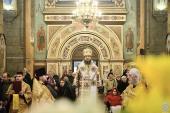 Митрополит Никодим звершив літургію у кафедральному соборі