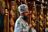 БЛАГОВІЩЕННЯ ПРЕСВЯТОЇ БОГОРОДИЦІ 