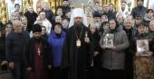 Відкрите звернення до Голови Житомирської військової адміністрації, депутатів Житомирської військової адміністрації, Житомирського міського голови, депутатів Житомирської міської ради, представників адміністрацій місцевого самоврядування.