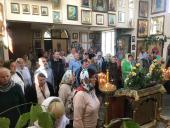 У Довжику відзначили Престольне свято