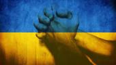 І віра, і воля
