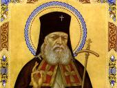 Мощі святителя Луки Кримського відвідали Червоноармійськ