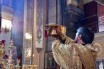 Архієрейська молитва в Неділю першу після П'ятидесятниці, всіх святих.